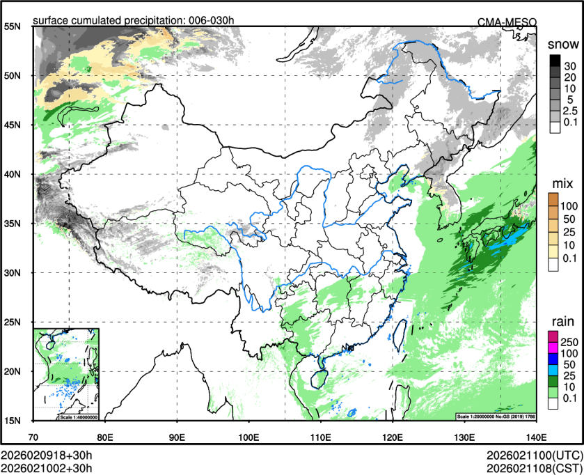 02/10 02时 +030小时