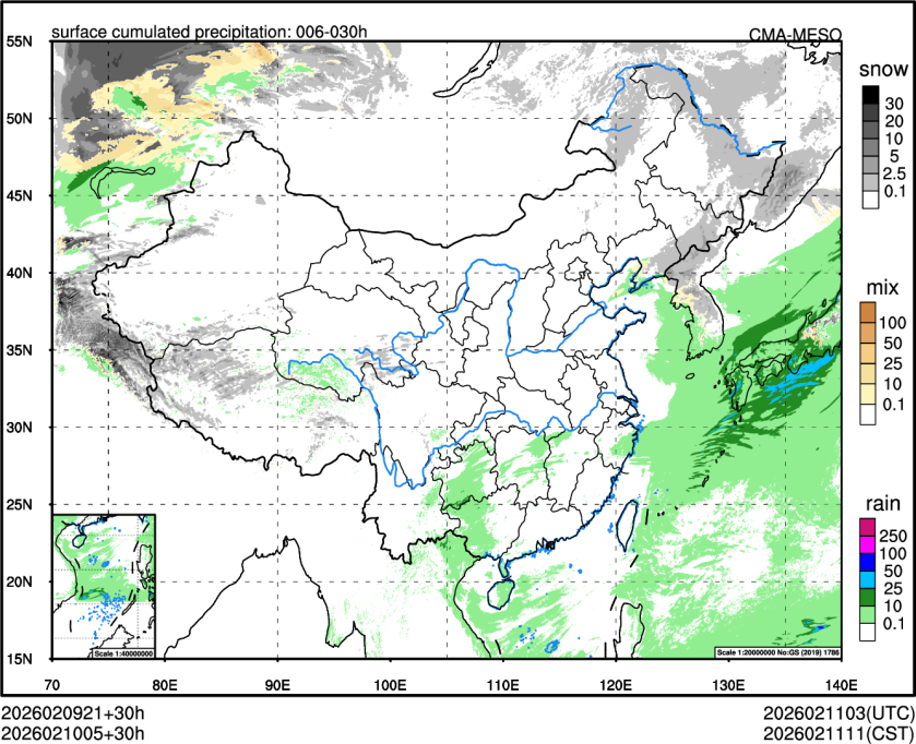 02/10 05时 +030小时