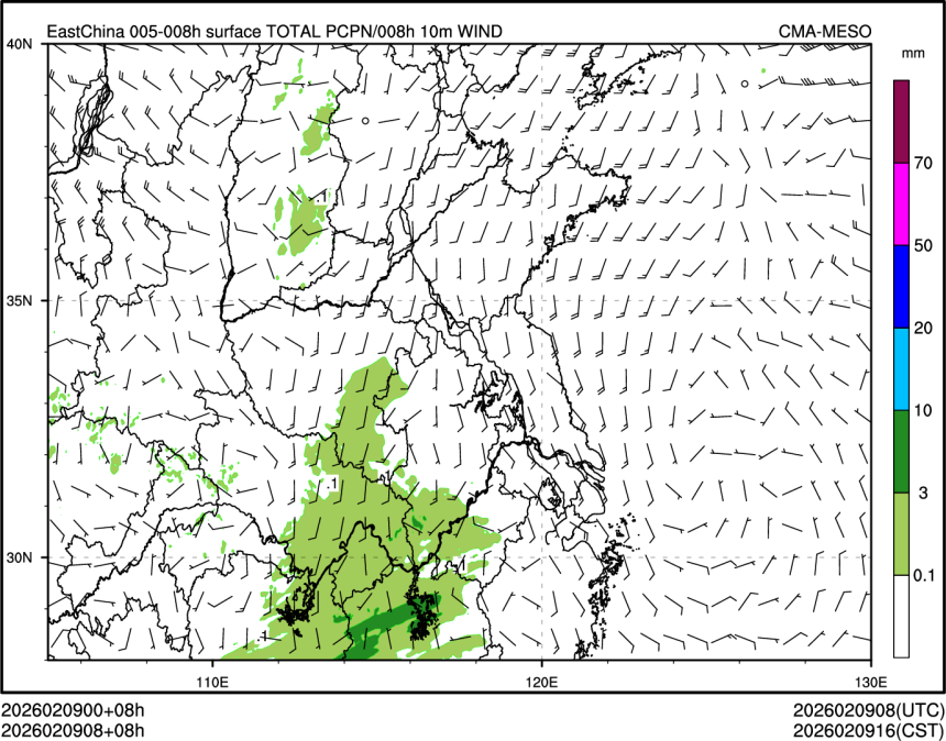 02/09 08时 +008小时