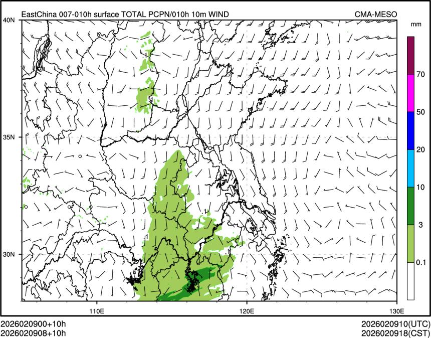 02/09 08时 +010小时