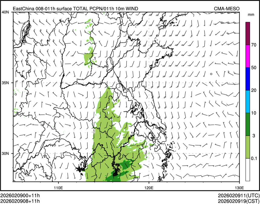 02/09 08时 +011小时