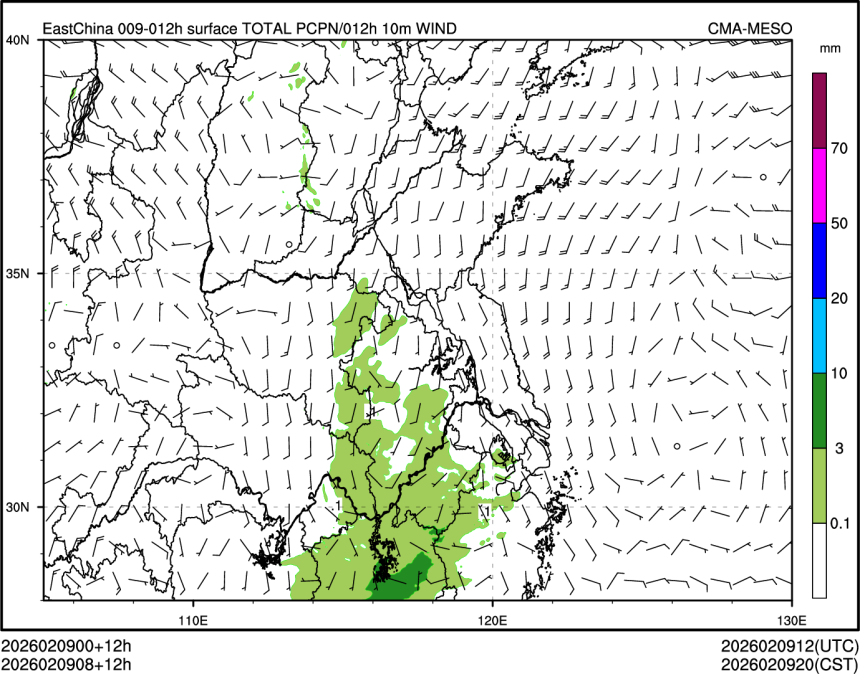 02/09 08时 +012小时
