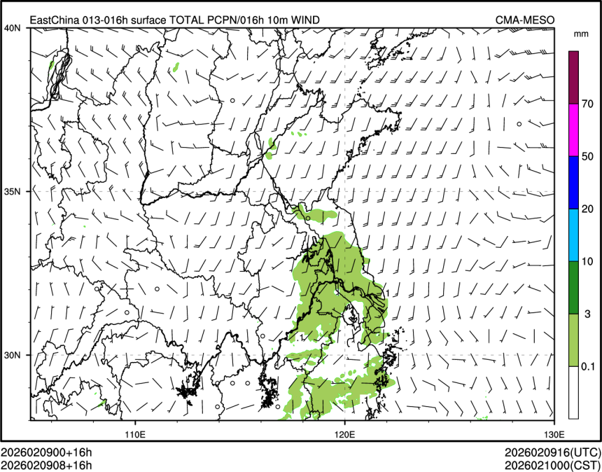 02/09 08时 +016小时