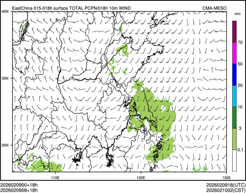 02/09 08时 +018小时