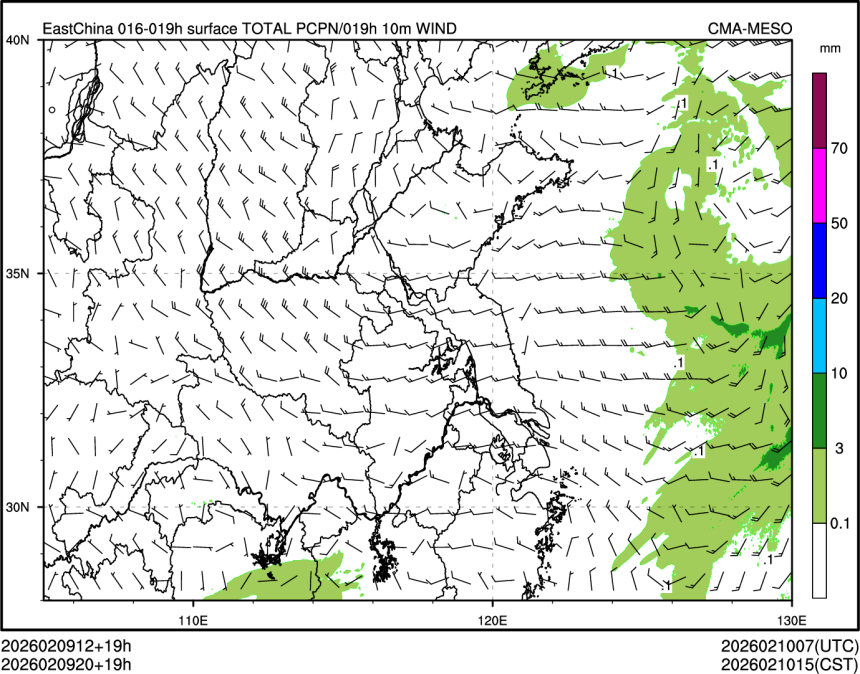 02/09 20时 +019小时