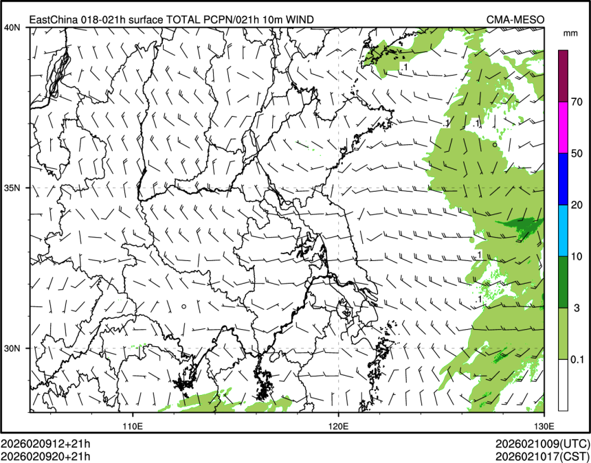02/09 20时 +021小时