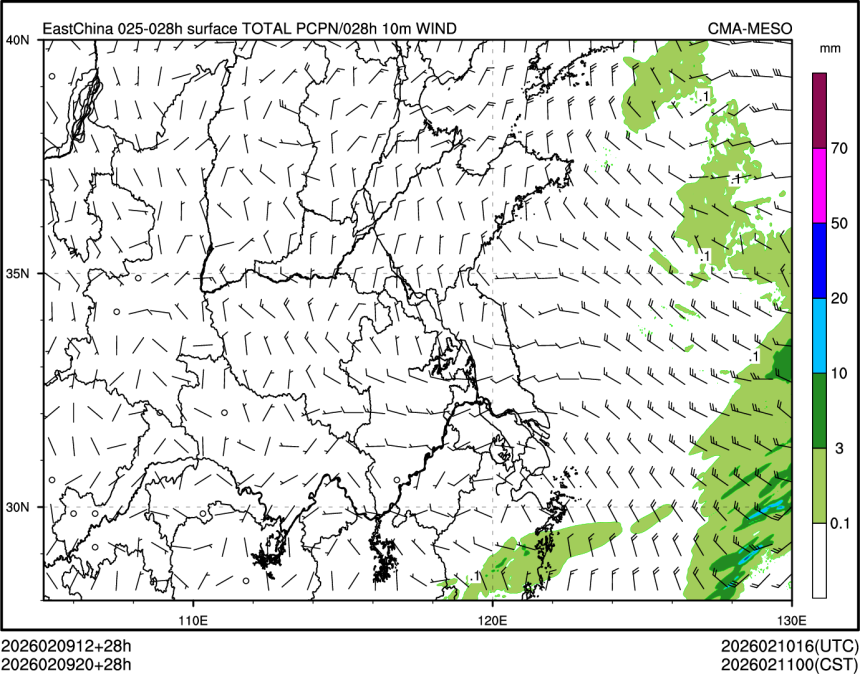 02/09 20时 +028小时
