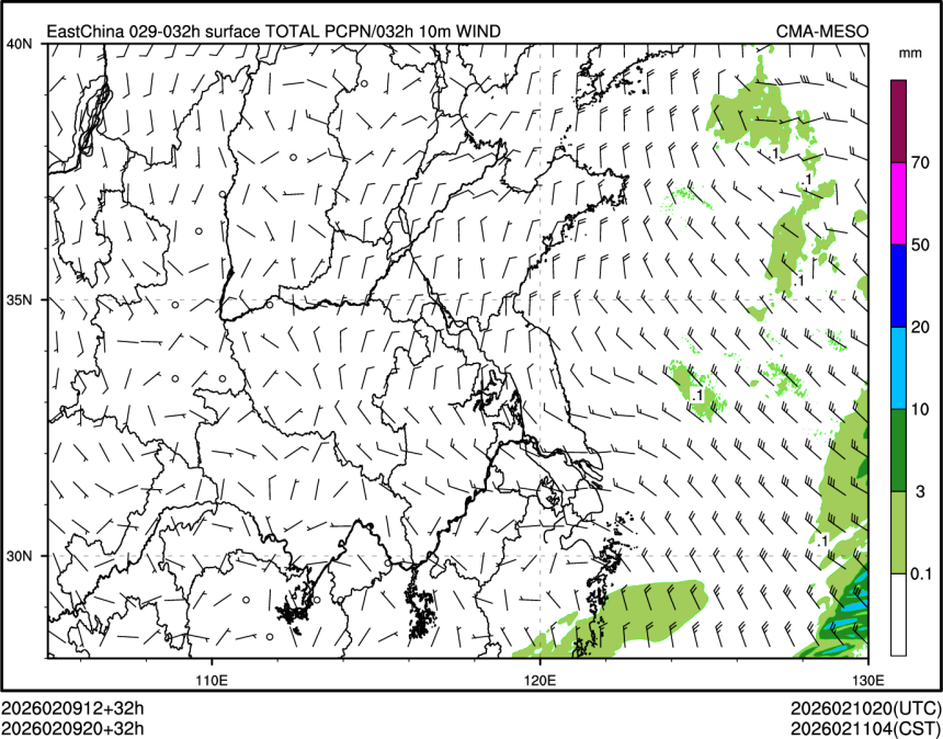02/09 20时 +032小时