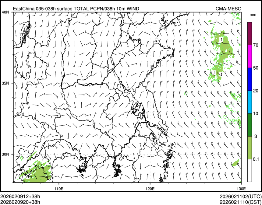 02/09 20时 +038小时