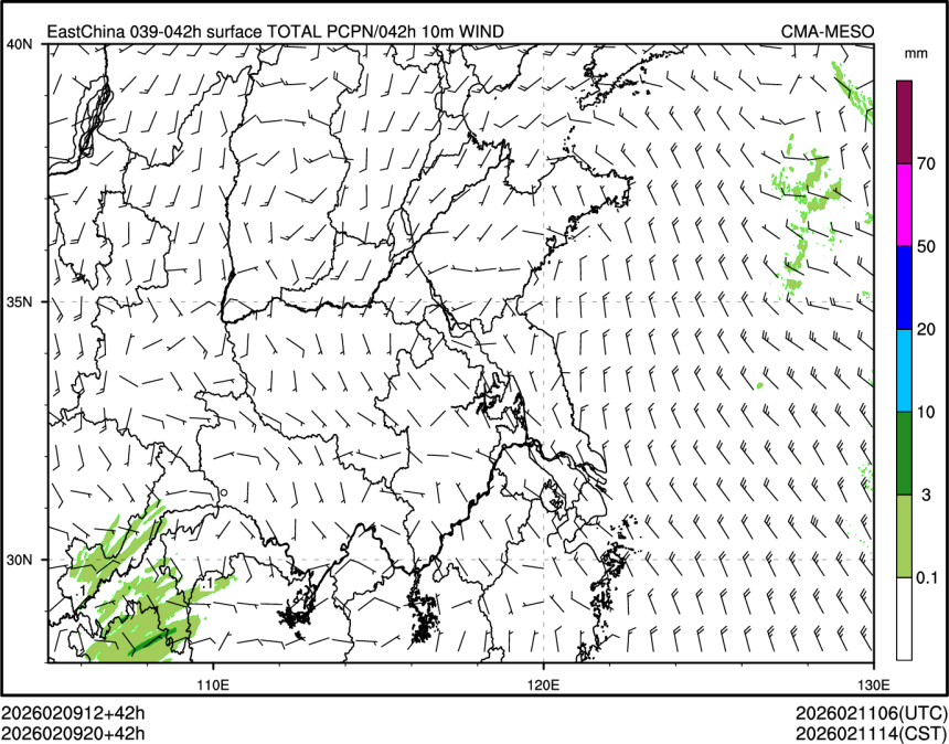 02/09 20时 +042小时