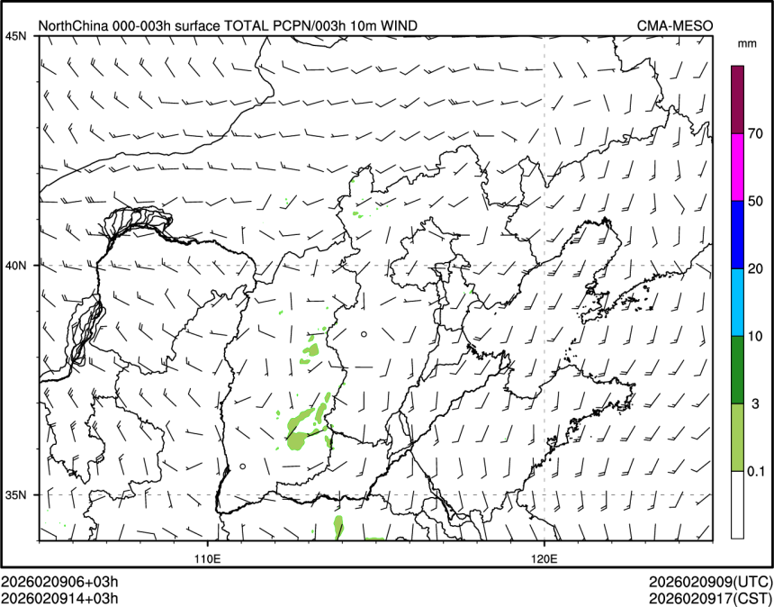 02/09 14时 +003小时