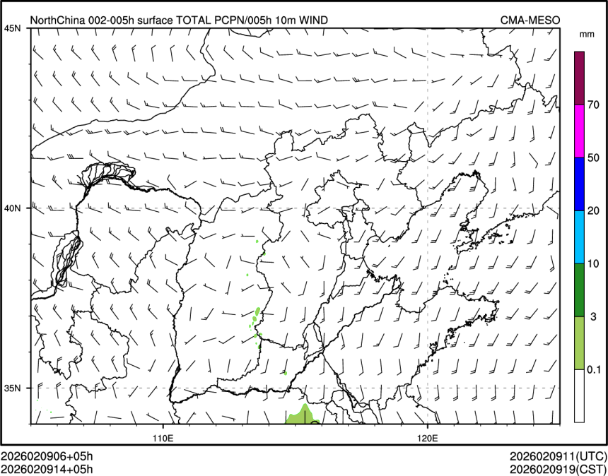 02/09 14时 +005小时