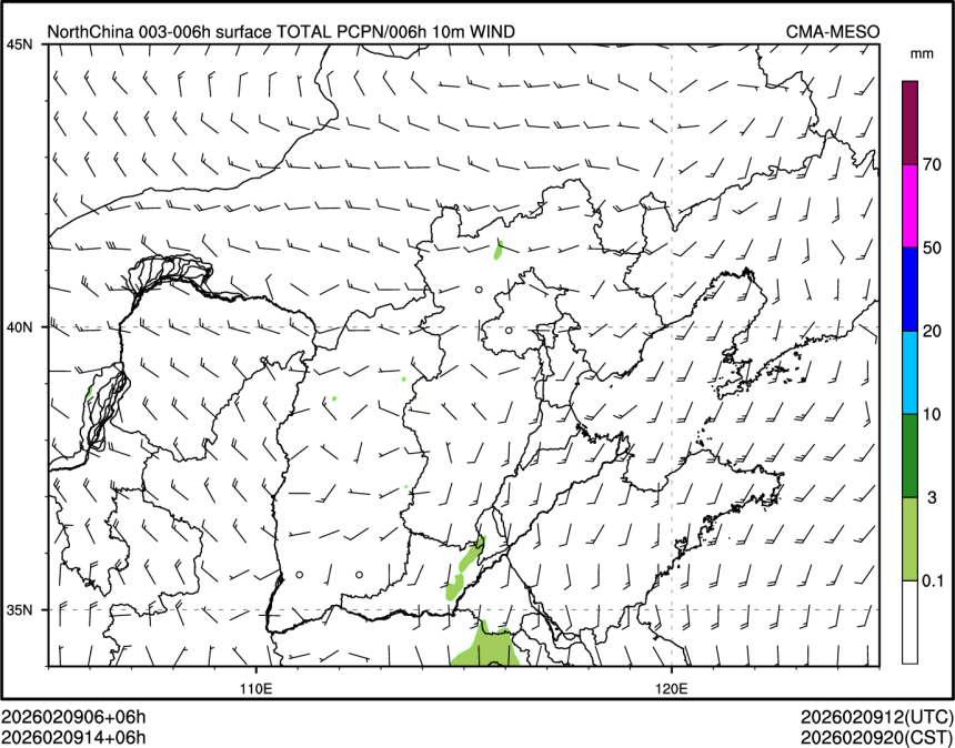 02/09 14时 +006小时