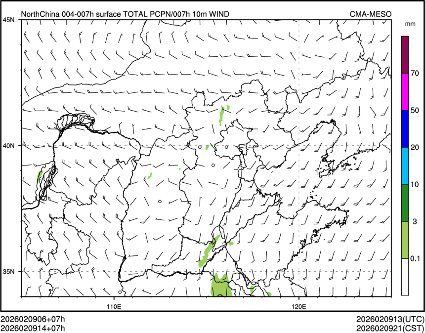 02/09 14时 +007小时