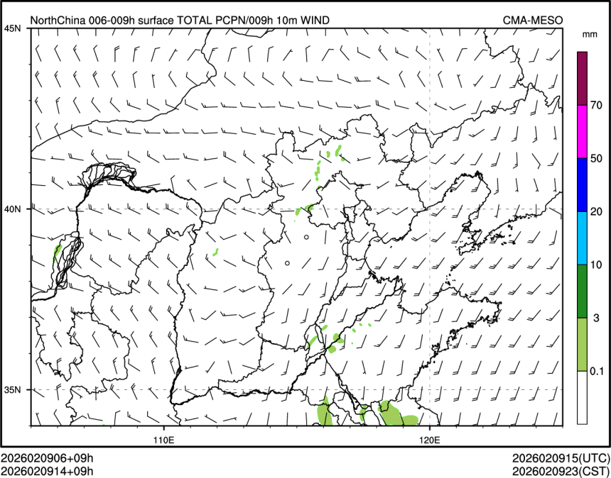02/09 14时 +009小时