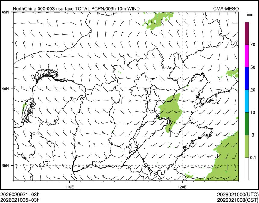 02/10 05时 +003小时