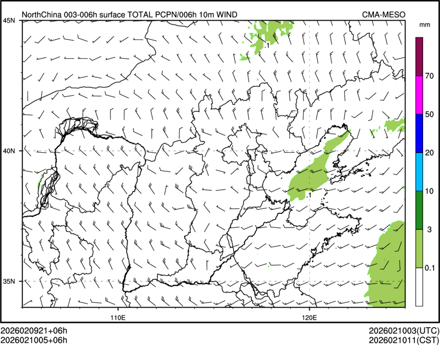 02/10 05时 +006小时