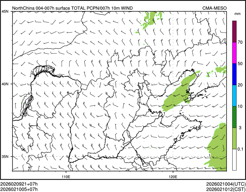 02/10 05时 +007小时