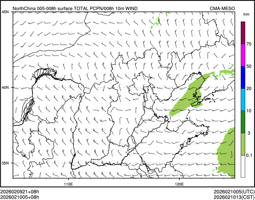02/10 05时 +008小时