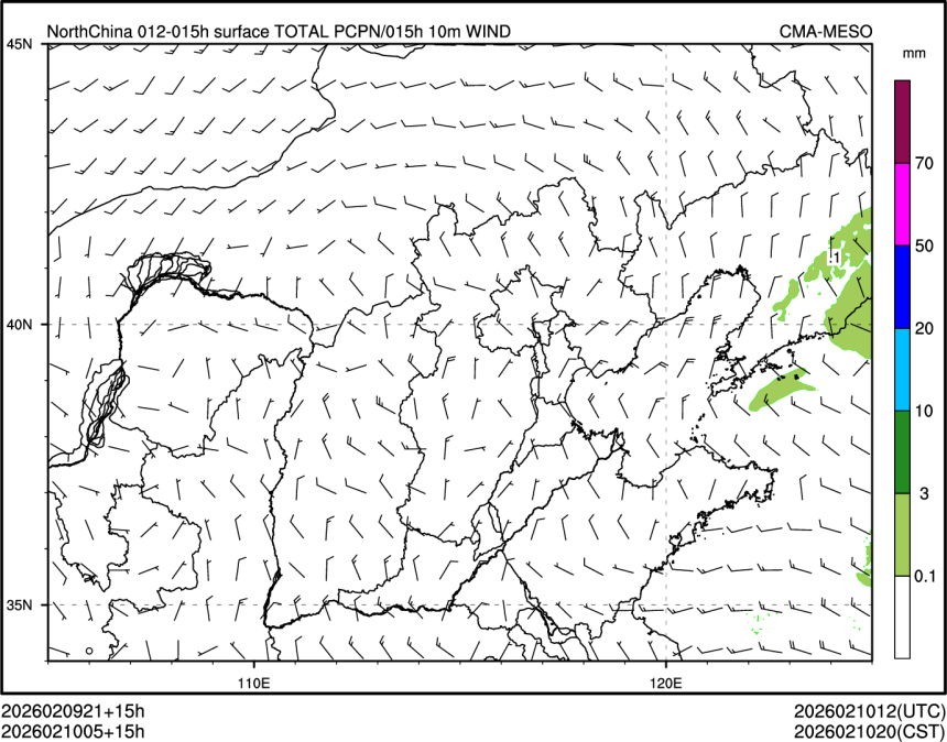 02/10 05时 +015小时