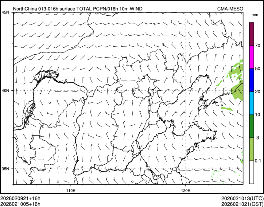 02/10 05时 +016小时