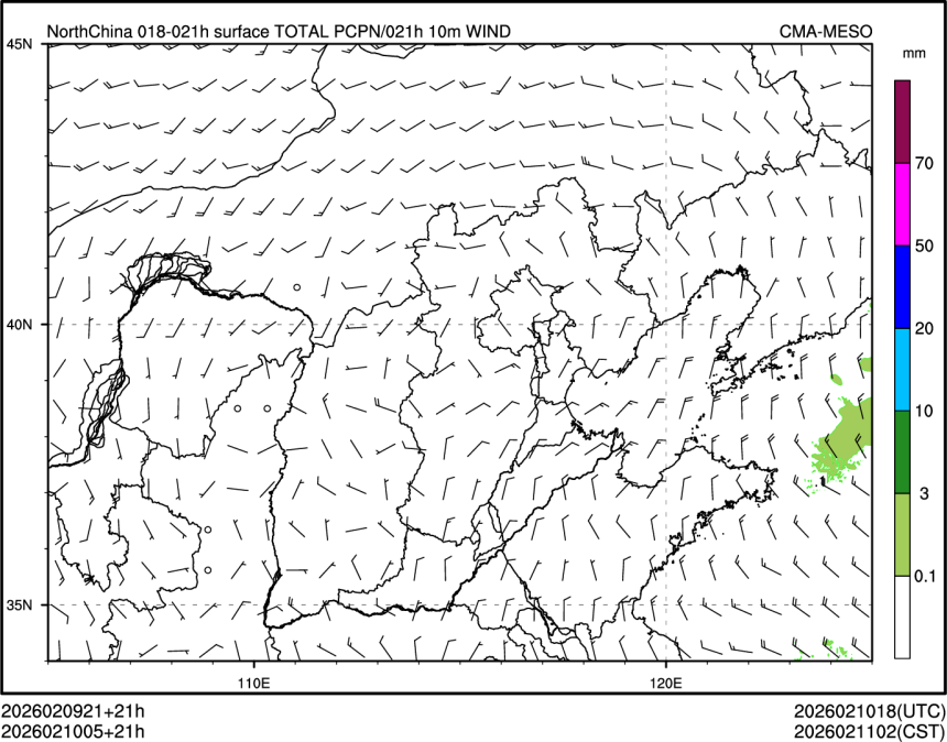02/10 05时 +021小时