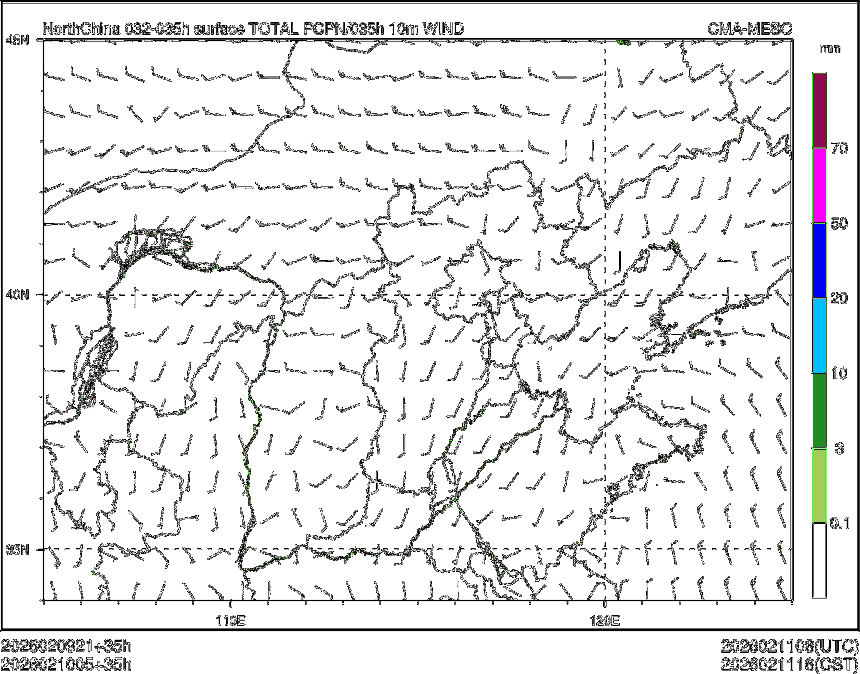 02/10 05时 +035小时