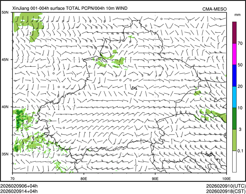 02/09 14时 +004小时
