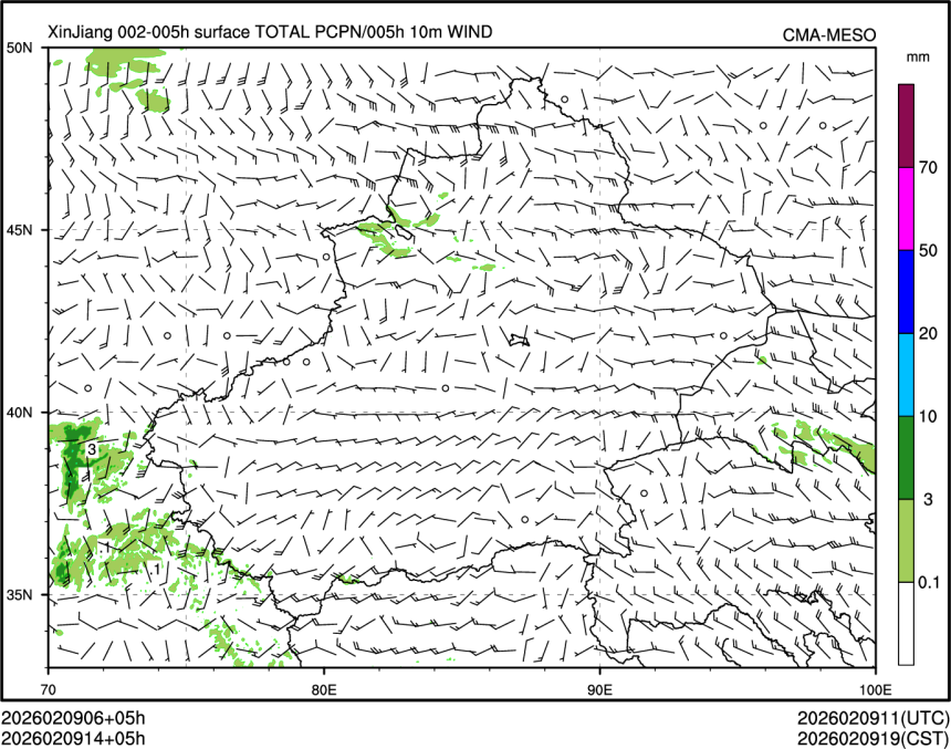 02/09 14时 +005小时