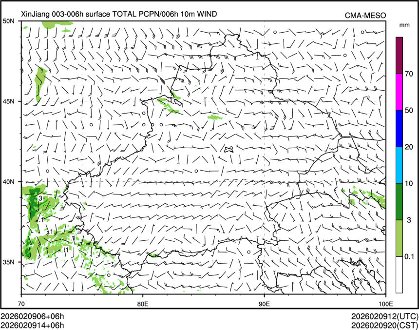 02/09 14时 +006小时