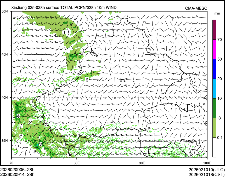 02/09 14时 +028小时
