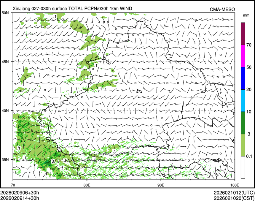 02/09 14时 +030小时