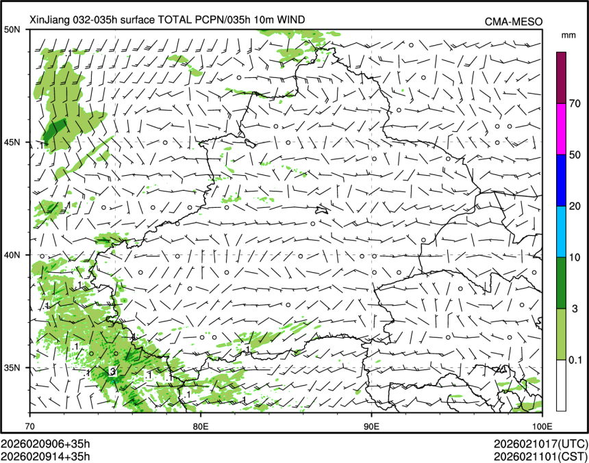 02/09 14时 +035小时