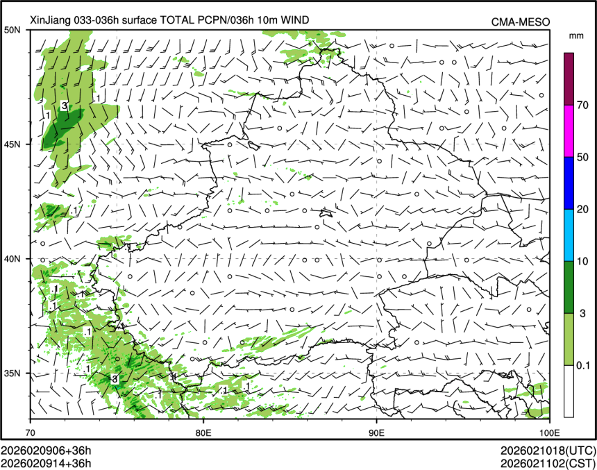 02/09 14时 +036小时
