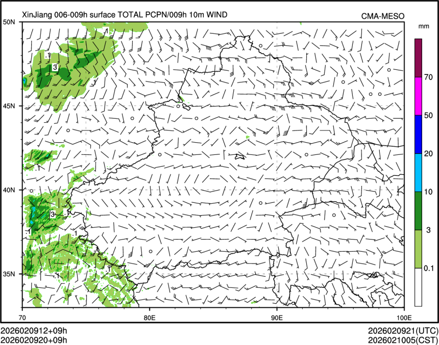 02/09 20时 +009小时