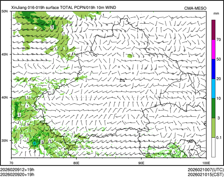 02/09 20时 +019小时