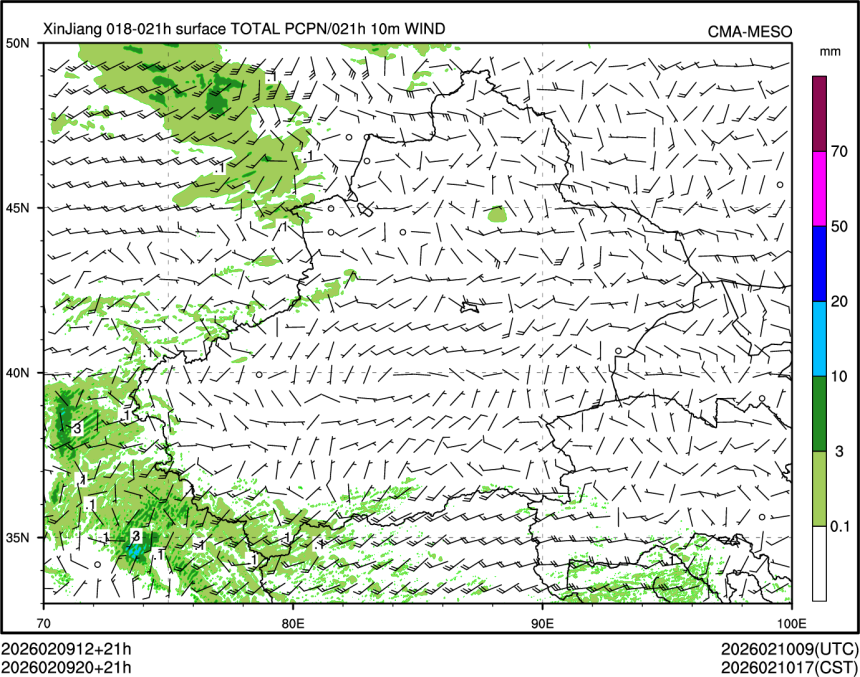 02/09 20时 +021小时