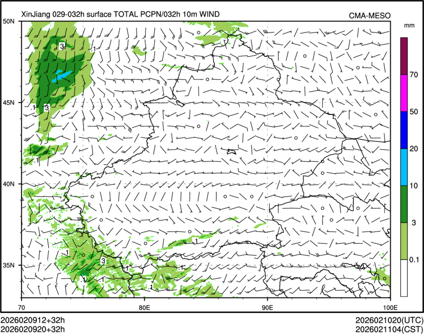 02/09 20时 +032小时