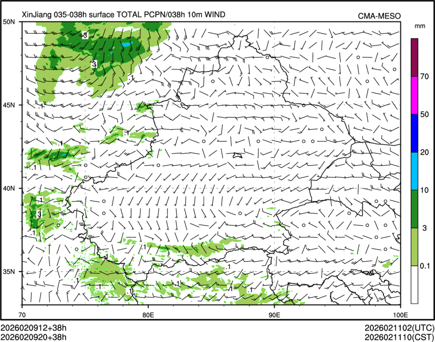 02/09 20时 +038小时