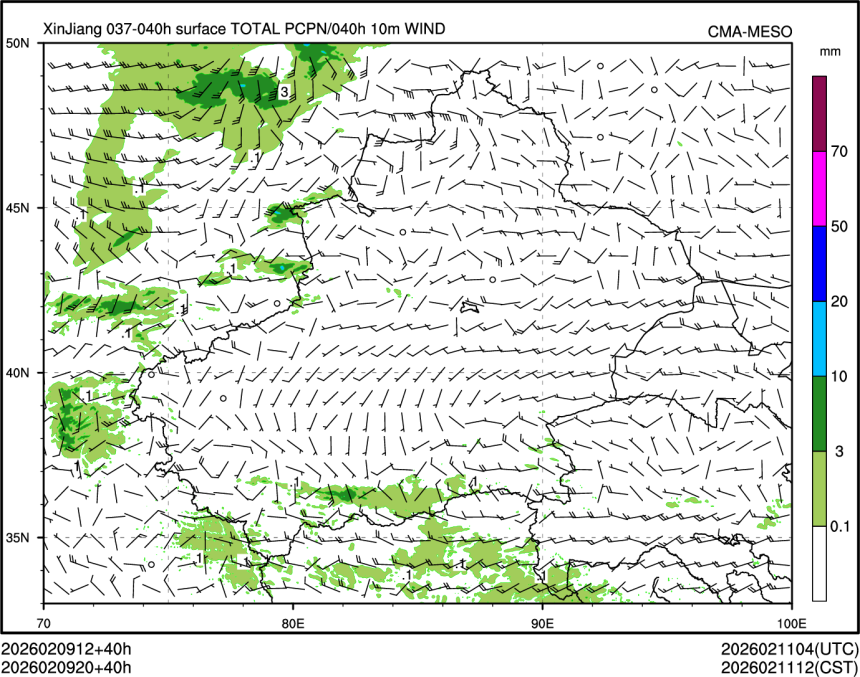 02/09 20时 +040小时