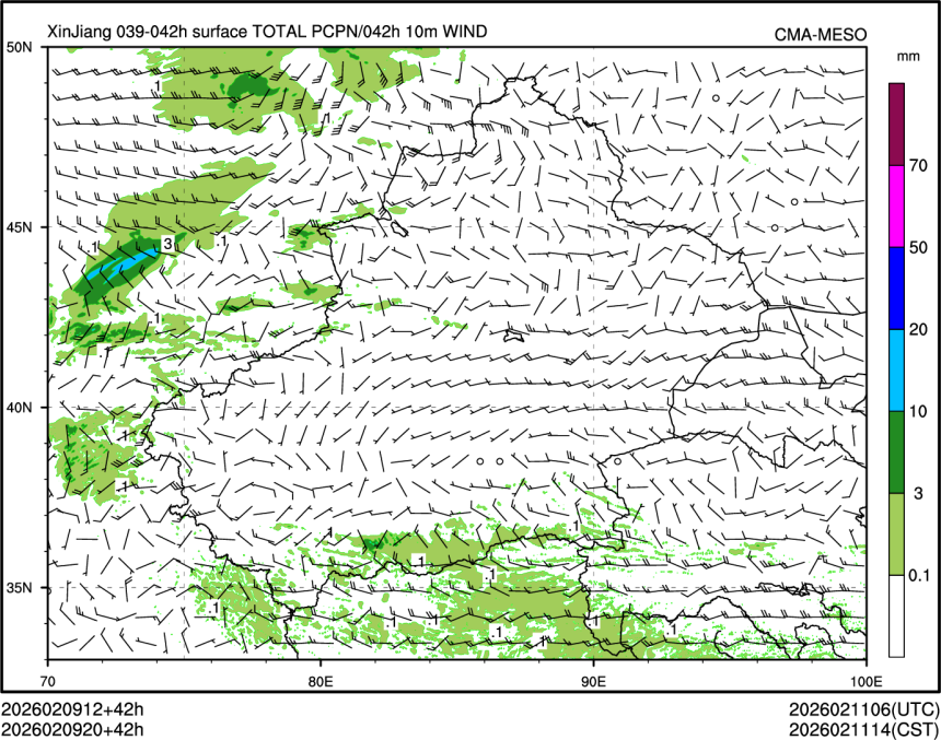 02/09 20时 +042小时