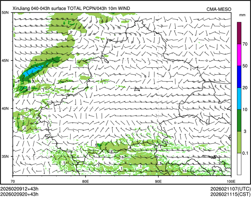 02/09 20时 +043小时