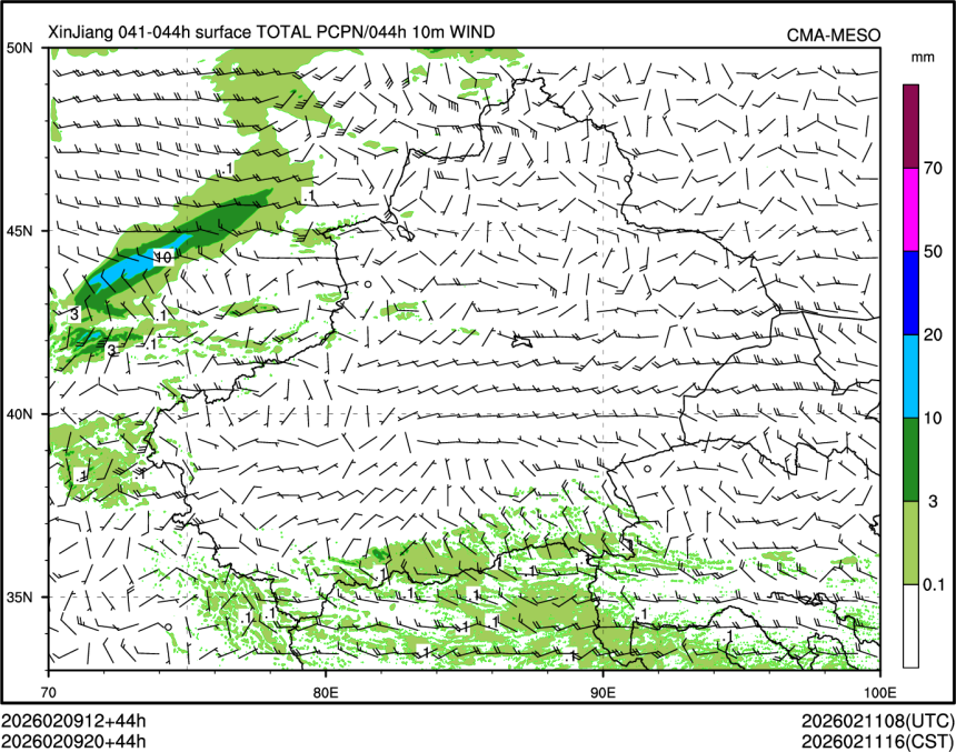 02/09 20时 +044小时