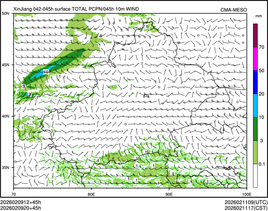 02/09 20时 +045小时