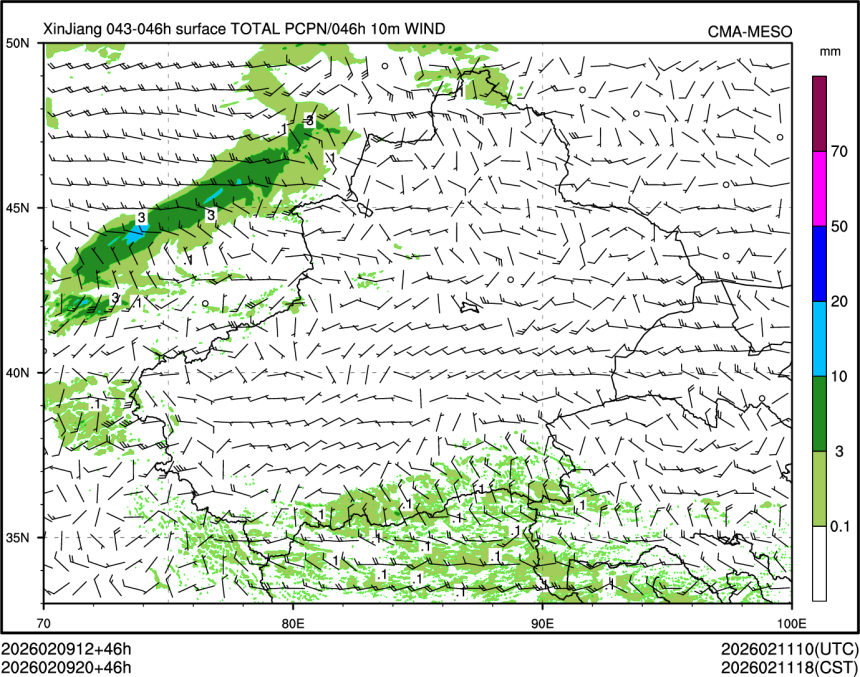 02/09 20时 +046小时