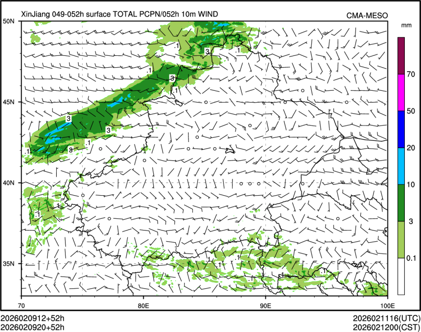 02/09 20时 +052小时