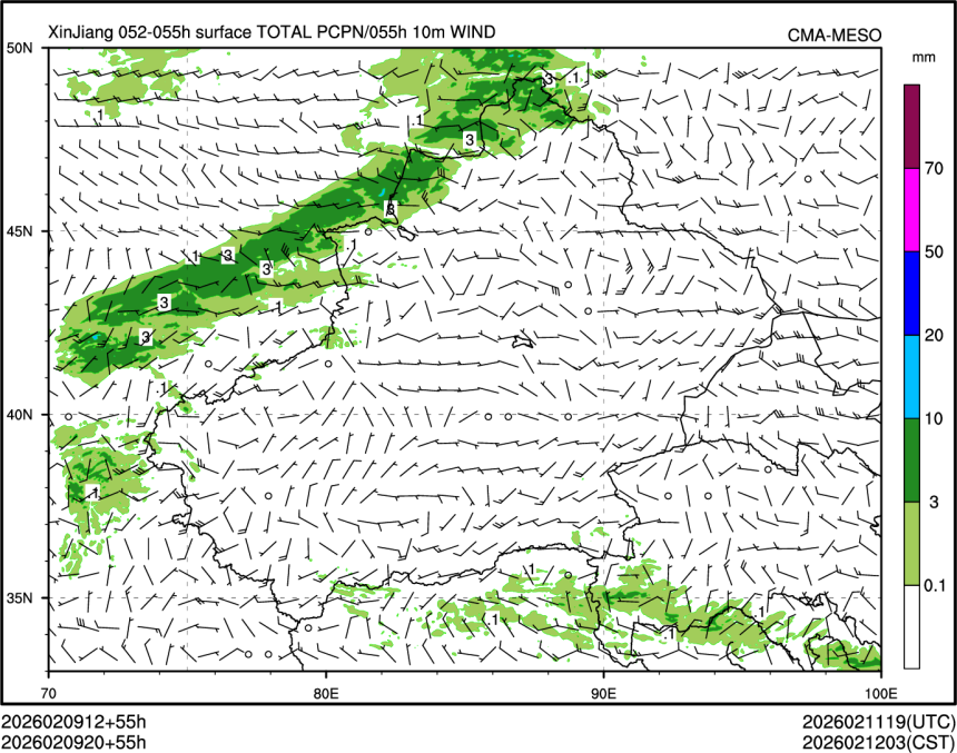 02/09 20时 +055小时