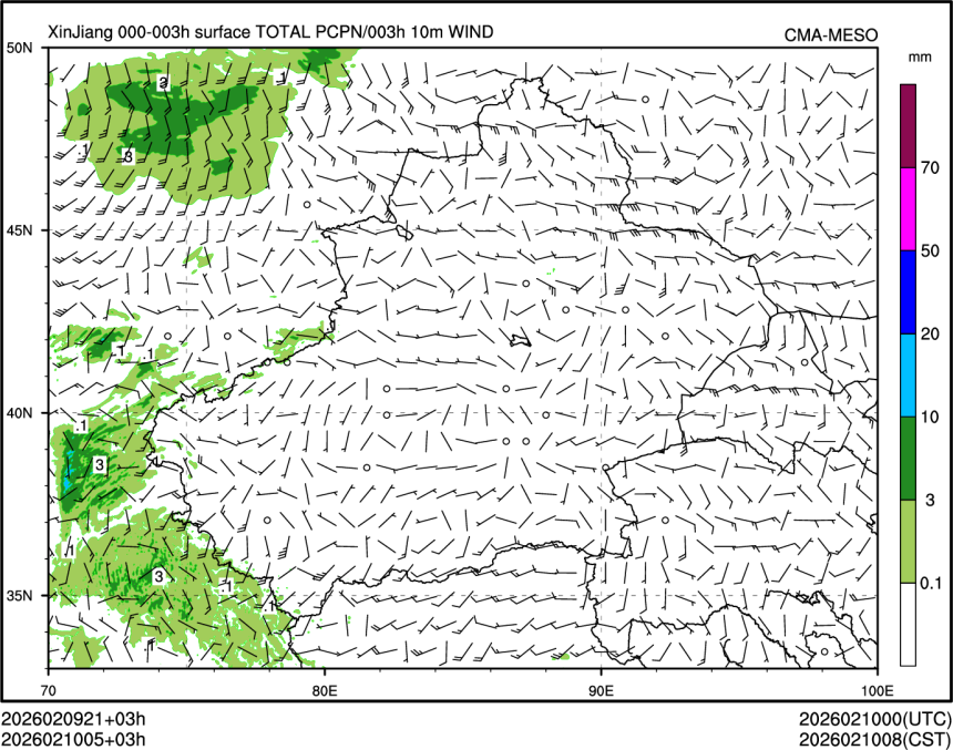 02/10 05时 +003小时