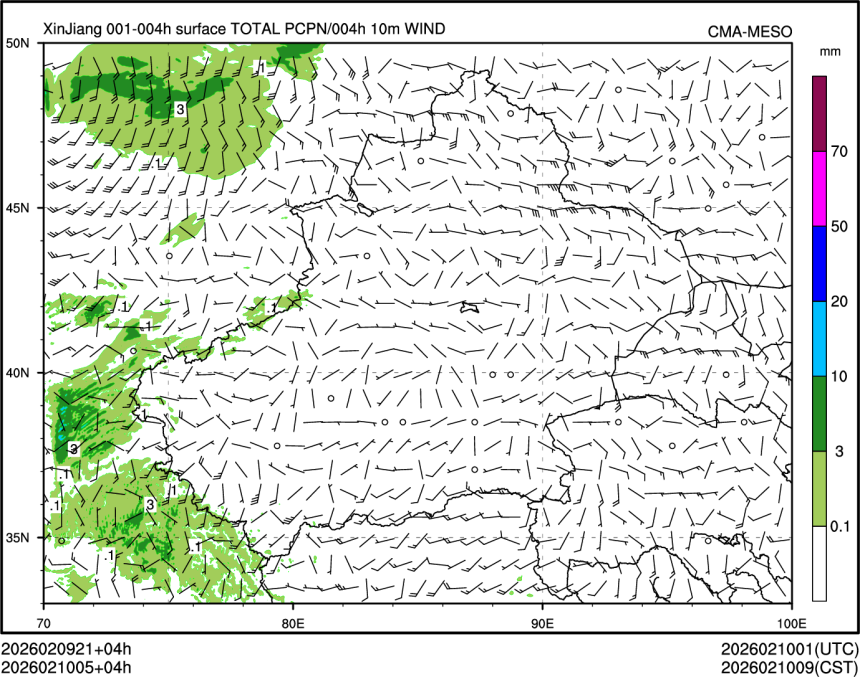 02/10 05时 +004小时
