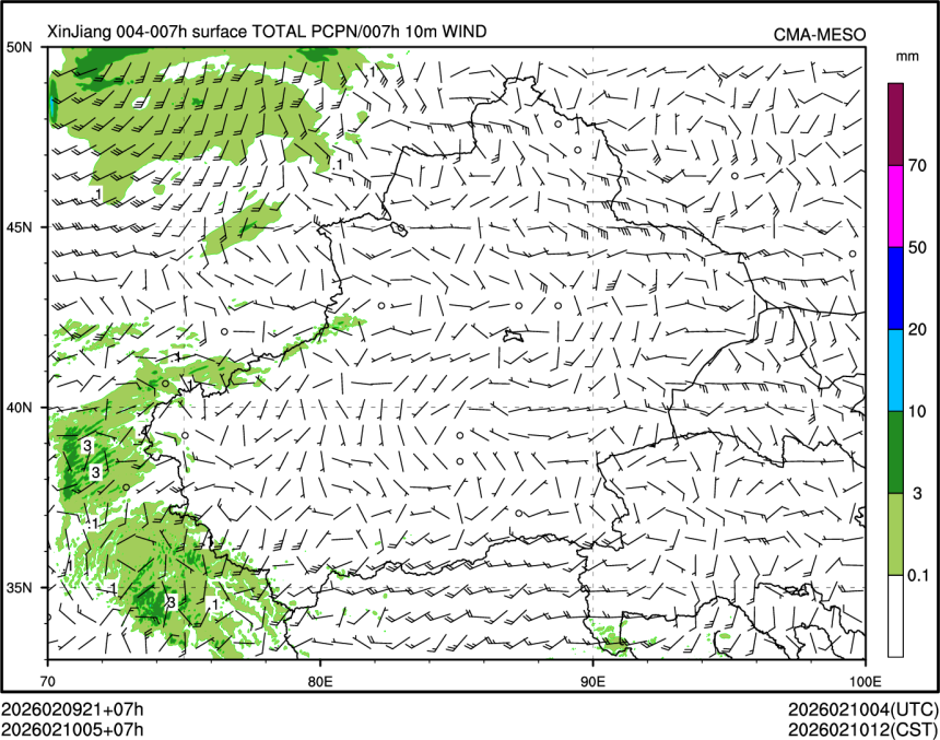 02/10 05时 +007小时